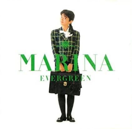 CD MARINA WATANABE EVERGREEN 328H133 EPIC 2020 Japan Japanese PopRock Used