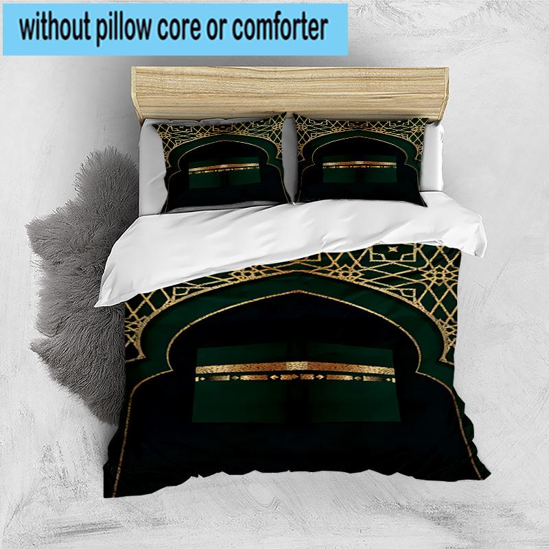 Golden Mosque Silhouette 3pcs Bedding,Including 1pc Duvet Cover And 2pcs Pillowcases Perfect for Christmas,Ideal for Bedroom, Dormitory