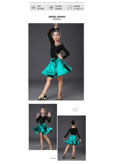 Girls' Autumn Long Sleeve Latin Dance Practice Set
