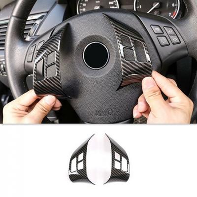 Carbon Fiber Color Steering Wheel Button Frame Sticker For BMW 3 Series E90 E84