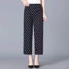 Chinese Summer Ice Silk High-Waist Floral Pants: Casual, Loose-Fit for Middle-Aged & Elderly Women