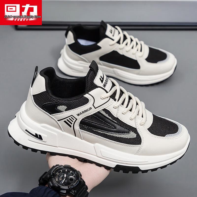 Warrior Men s Mesh Breathable Casual Sneakers 41