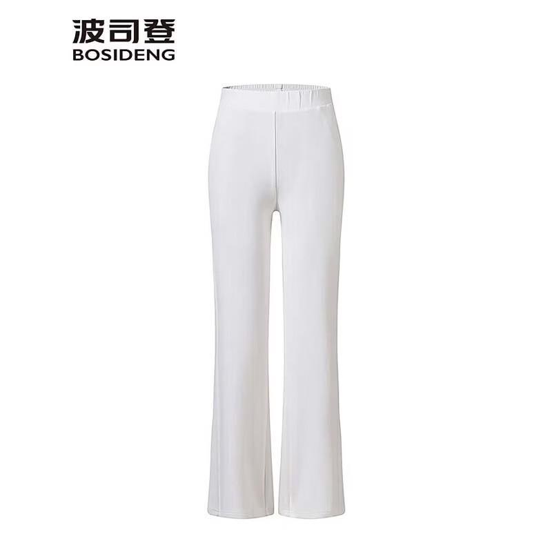 Bosideng B269226414 Slim Fit Sporty Thin Casual Pants