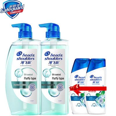 Head & Shoulders Scalp Care Shampoo