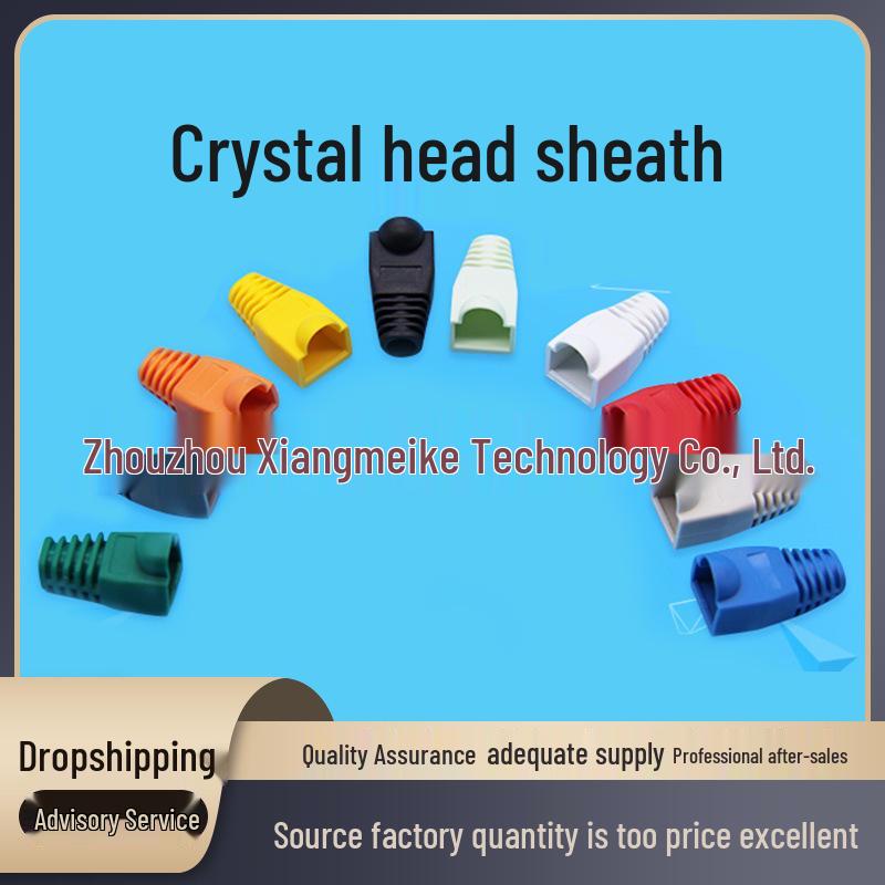 

Colorful Cat5e/Cat6 RJ45 Network Cable Boot Cover (6.5mm) - Jin Youchun