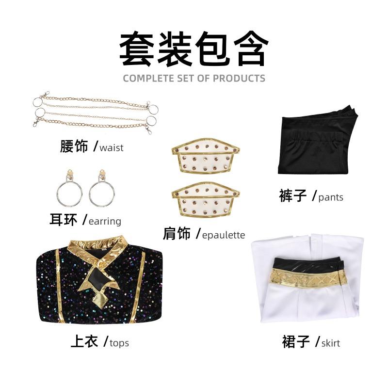 

Парик Охотников на ведьм, Мира, Зои, Руми, Парик для косплея Бэйб, Охотник на демонов Children's 150 yards