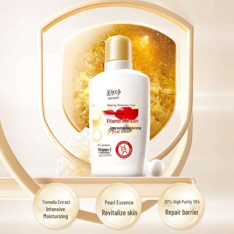 Meijajing Tremella Pearl Vitamin E Lotion