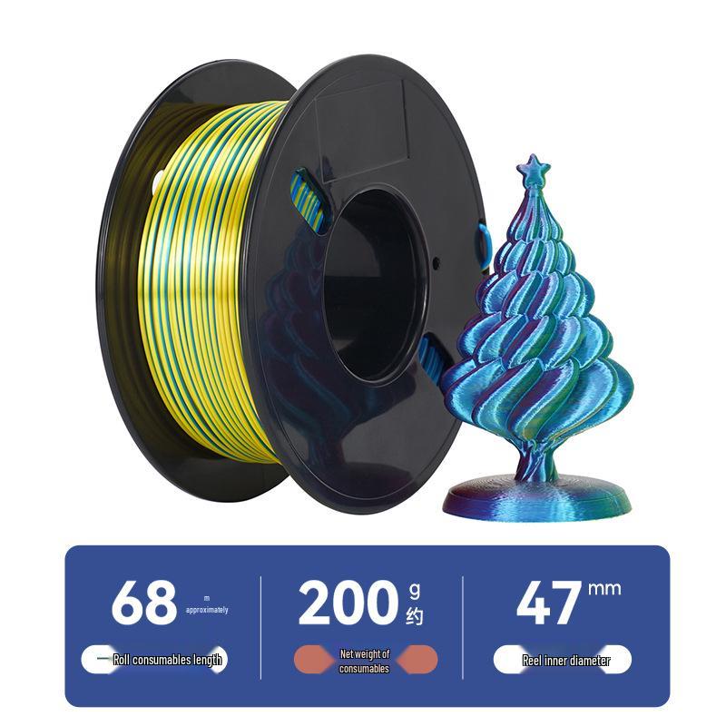 Silk Multi-color PLA 3D Printing Filament, 200g/250g, for All FDM Printers.