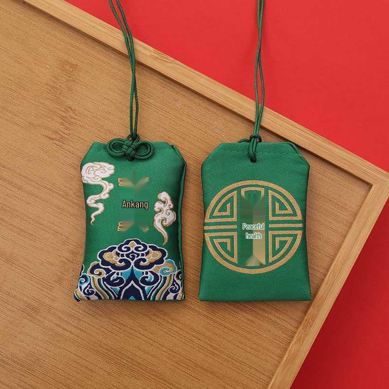 Chinese Embroidered Brocade Blessing Pouch: Small Sachet Amulet Omamori Incense Bag