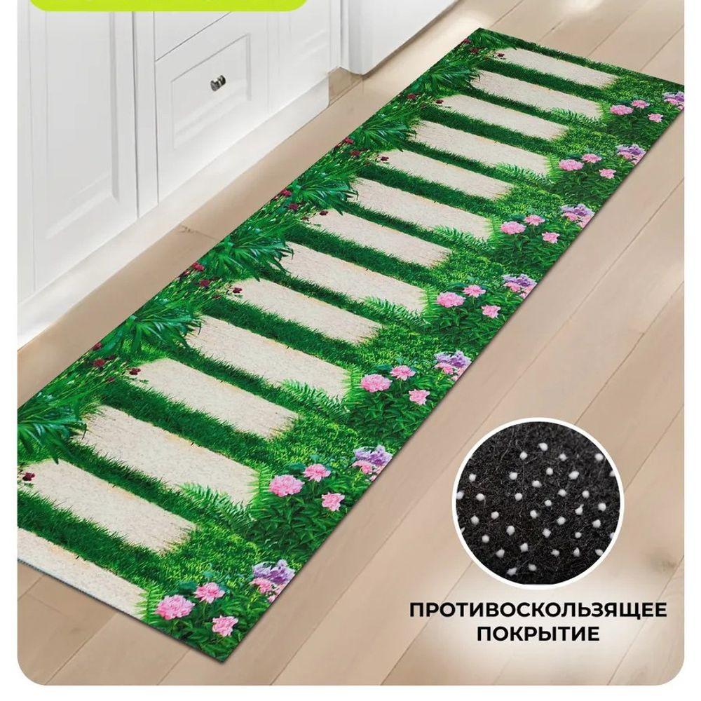 Keukenmat Olie- en Waterabsorberend Wasruimte Restaurant Makkelijk Schoon te Maken Kristalfluweel Vloermat - Woondecoratie 50X120CM(1.6X3.9FT