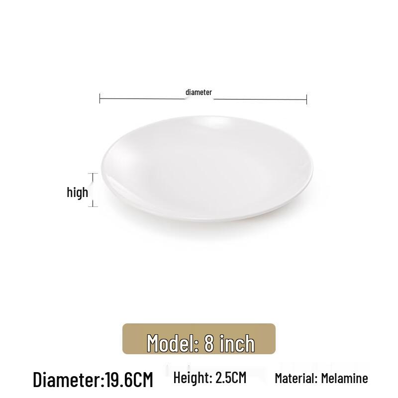 Handon 8-inch White Melamine Shallow Round Plates (Set of 5)