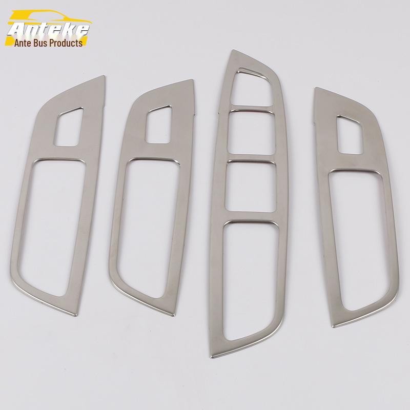 2020 Boyue PRO Window Switch Sequin Trim Frame