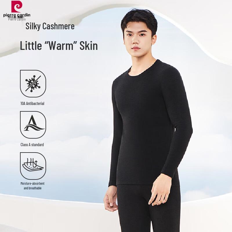 Pierre Cardin Men's Thermal Underwear