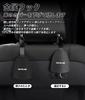 Hidden Double Headrest Hooks with Logo for the New Custom Accessories for Car Interior Organization and Easy Beautiful and Custom Interior Accessories