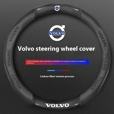 For Volvo XC40 XC60 XC70 XC90 S40 S60 S80 S90 V40 V60 V70 V90 C70 Carbon Fiber Leather Car Steering Wheel Cover Auto Accessories