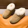 thick-soled snow boots, piled and thickened warm low-top cotton shoes, new winter fluffy shoes, bread shoes