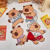 Capybara Toilet Mat Deodorizing Stickers Deodorizing Capybara Deodorizing Stickers Cartoon Toilet Mat Self-Adhesive Deodorizing