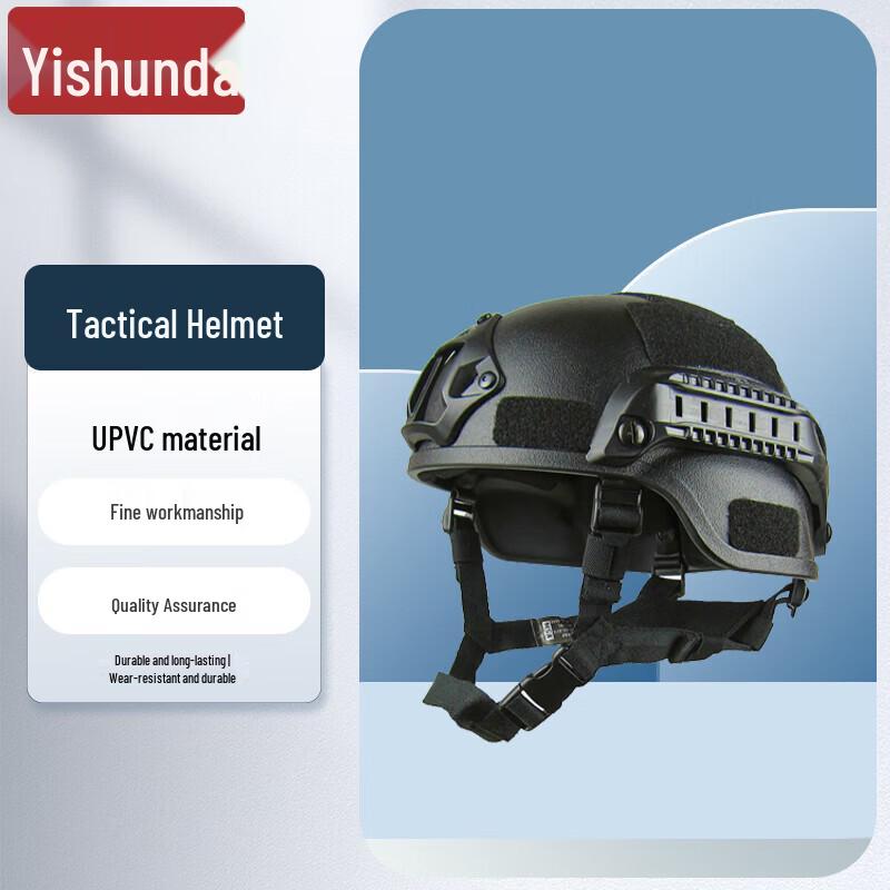 E-Shun-Da Tactical Anti-Riot Helmet