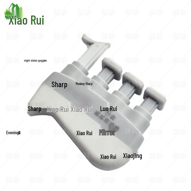 Xiaorui Dry Fire Trigger Trainer