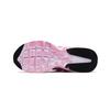 Nike Air Max Fusion Cushioning Slip Resistant Abrasion Resistant Cushioning Slip Resistant Abrasion Resistant Low Top CJ1671-100(Team965-)