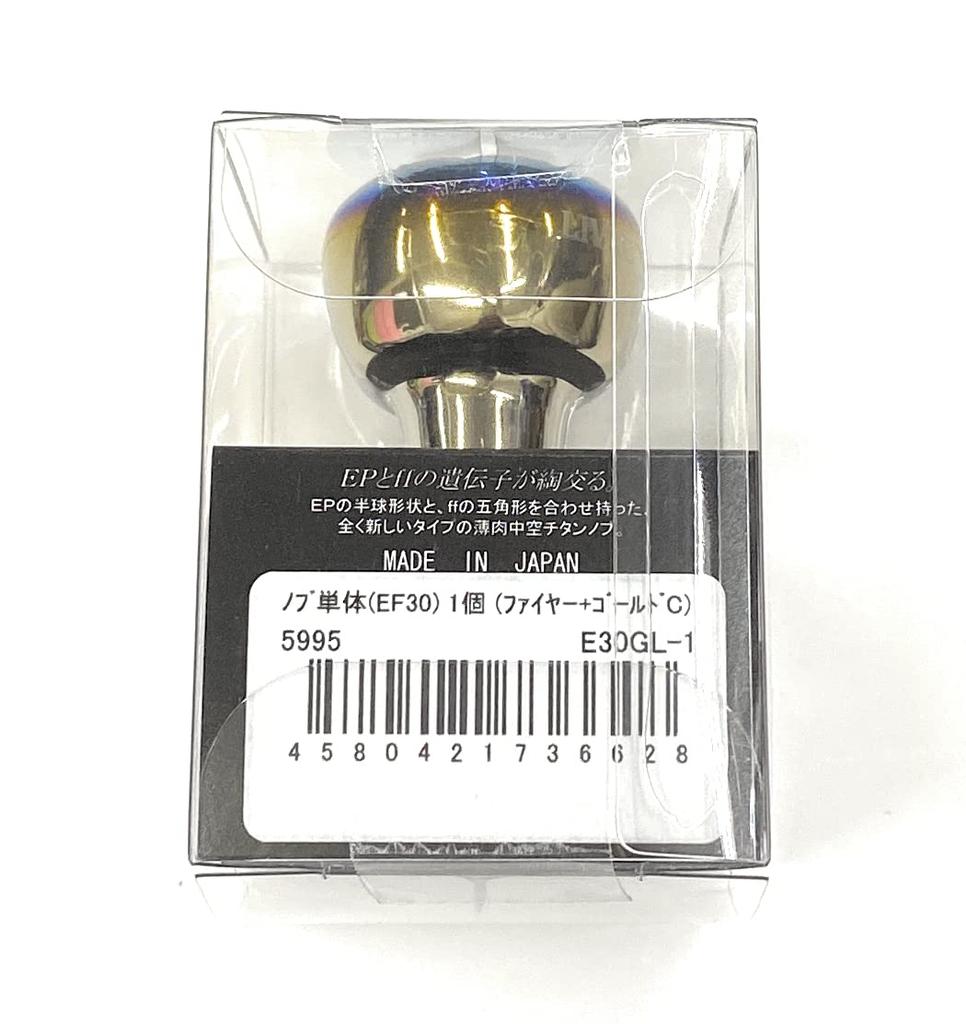 LIVRE 5995 EF30 Knob for Shimano and Fire Gold (Single) Daiwa, &
