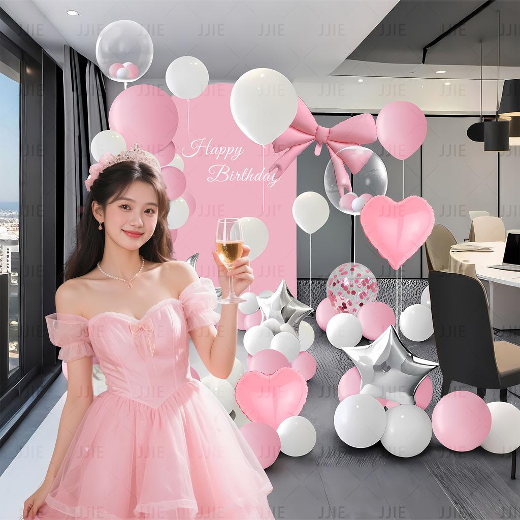 Internet Celebrity Bar Mitzvah Happy Birthday Balloon Party Boys And Girls Scene Decoration Supplies Background Wall 18 Years Old Decoration