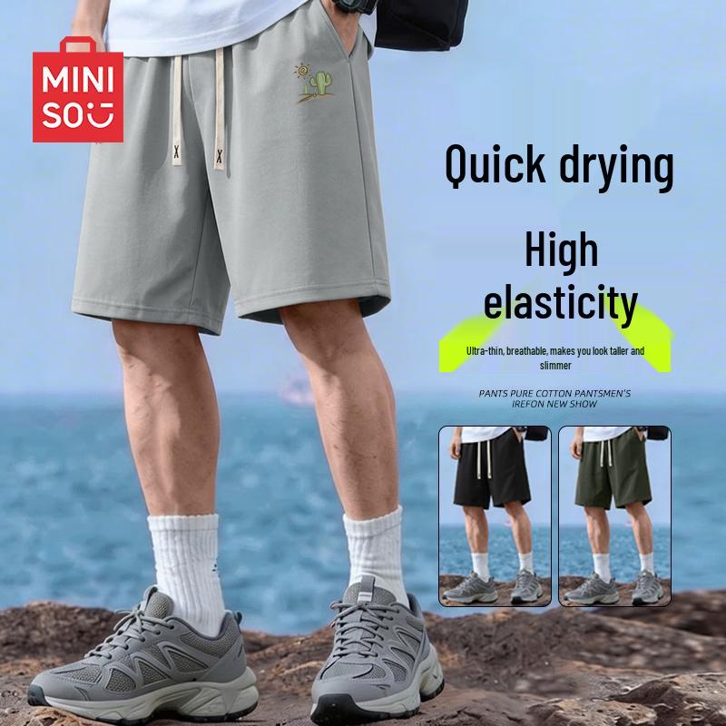 

Мужские повседневные шорты MINISO в американском ретро стиле, быстросохнущие 4XL