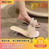 Thick Heel Slippers Outer Wear Ins Transparent Summer Fashion Lace Pearl Fairy Style with Skirt Wear Cool Slippers Woman