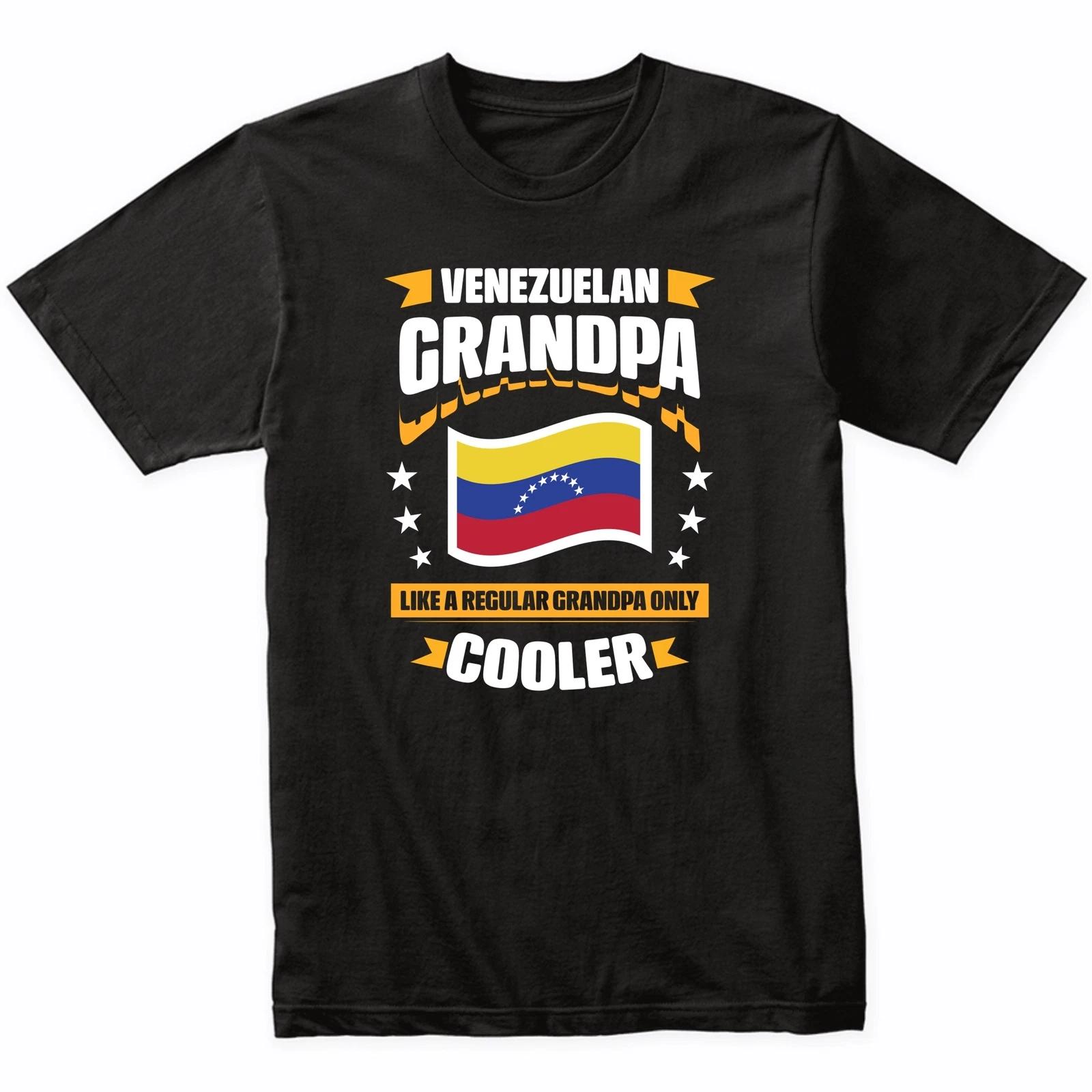 Venezuelan Grandpa Like A Regular Grandpa Only Cooler Funny T-Shirt XL