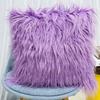 45x45cm Artificial Wool Fur Sheepskin Cushion Cover Hairy Faux Plain Fluffy Soft Throw Pillowcase Washable Square Pillow Case