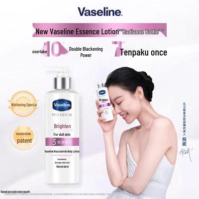 Vaseline Niacinamide Brightening Body Lotion