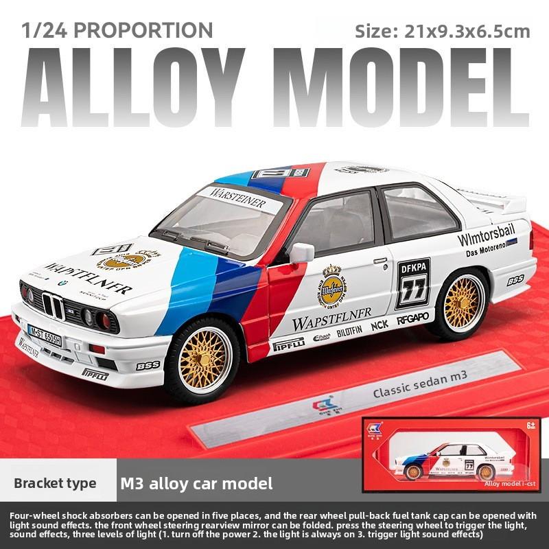 Inertia Car Alloy Model Toy With Light And Sound For Kids Play Collectors