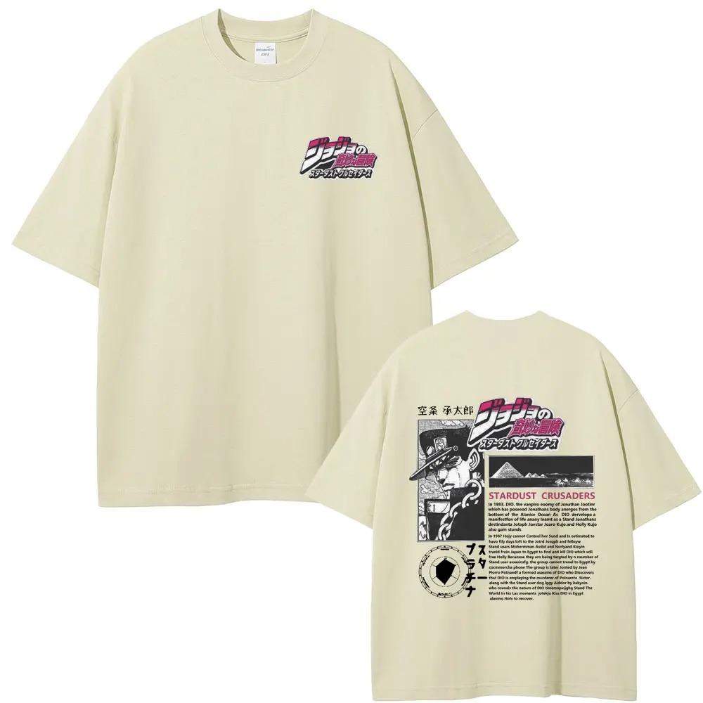 2026 Anime JoJo Bizarre Adventure Kujo Jotaro T-shirt Grafica Uomo Donna Manga Vintage Manica Corta T-shirt Casual in Cotone
