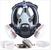 Chemical Gas Mask 6800 Dust Respirator Anti-Fog Full Face Mask Filter For Industrial Acid Gas, Welding Spray Paint Insecticide