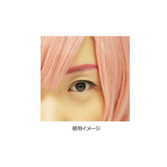 Miyoshi Makeup Pencil Eyebrow Cosmos Pink