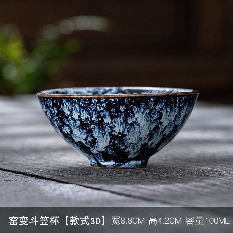 Kiln Change Ceramic Single Cup Jian Zhan Tianmu Glaze Tea Cup Tea Bowl Creative Personal Master Cup Large Tasting Cup Douli Cup