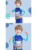 Traje de baño de dos piezas de manga larga con estampado de tiburones para niño - Estilo 2025