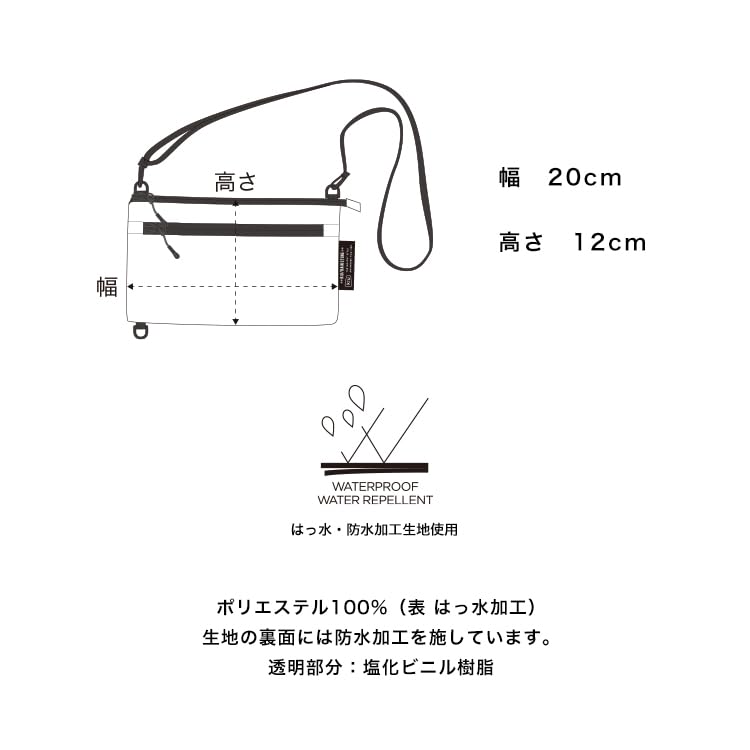 Phone Pouch PHONE POUCH Waterproof Water Repellent Smartphone Pouch Shoulder Bag Pouch PVC Pocket Outdoor Stylish Unisex Men Women Unisex Black [Kiu]