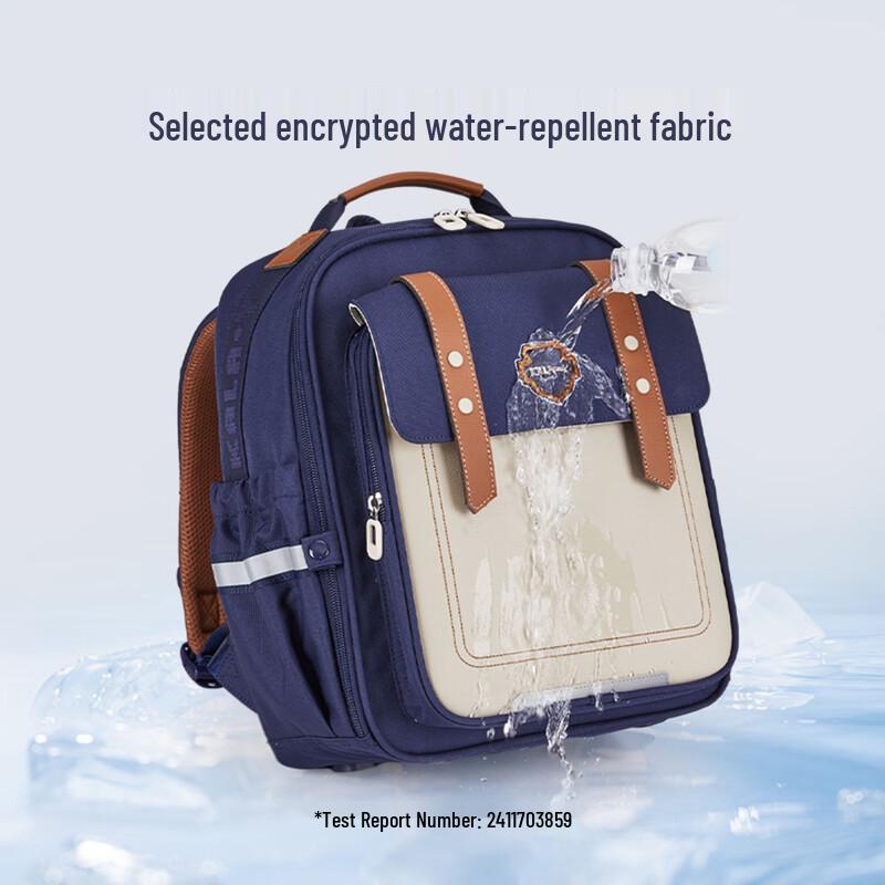 Kala Sheep Ergonomic Primary School Backpack