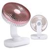 USB Desktop Fan Mini 4‑Speed Small Rechargeable Home Office Desk Mute Table Shaking FansRose Gold