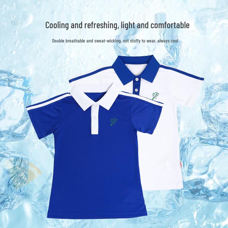 Jinzhu Family Primary School Quick-Dry Summer Shorts