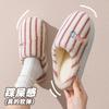 Cotton Slippers Winter Indoor Wear-resistant Soft Bottom Warm Home Couple Home Autumn and Winter New Cotton Slippers