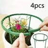 4PCS  Household Plant Bracket Fixing Frame, Succulent Splicing Flower Protection Frame, Flowerpot Support Rod, Gardening Anti Fall Support Tool