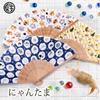 Folding Fan Japanese Traditional Japanese Nyantama Boxed [Osaka Choseido] Women's - Stylish, Business, Style, Accessories, Festival, Design, (Striped)