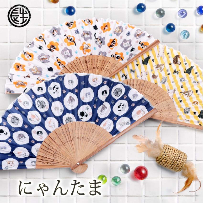 Folding Fan Japanese Traditional Japanese Nyantama Boxed [Osaka Choseido] Women's - Stylish, Business, Style, Accessories, Festival, Design, (Striped)