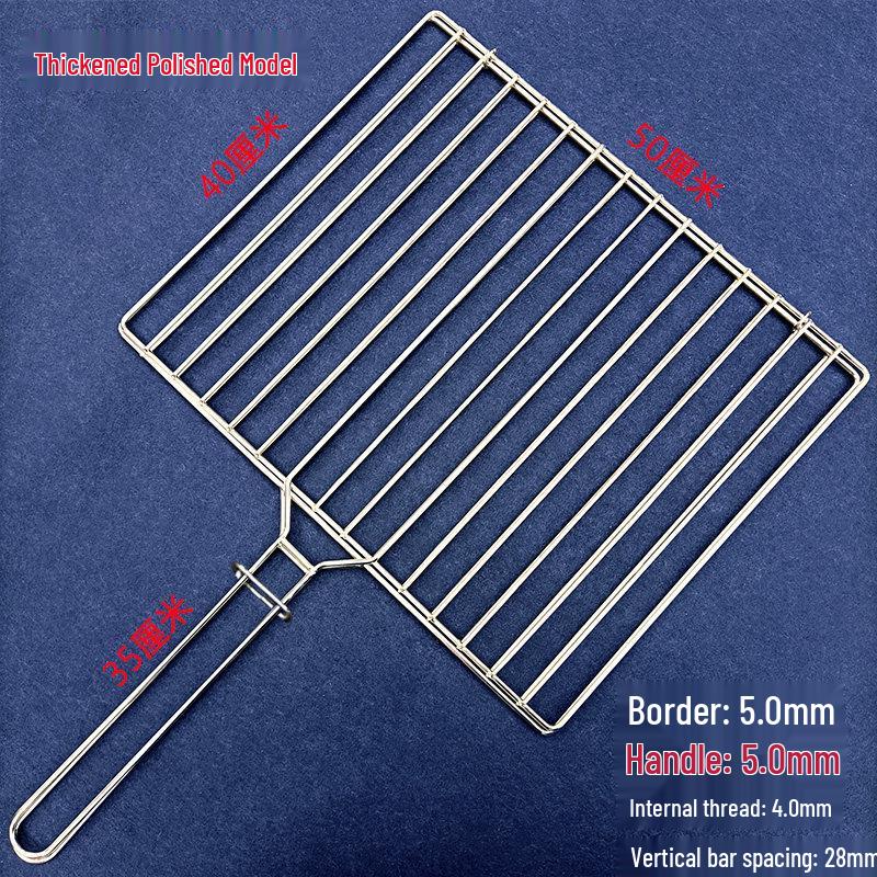 Stainless Steel Non-stick BBQ Grill