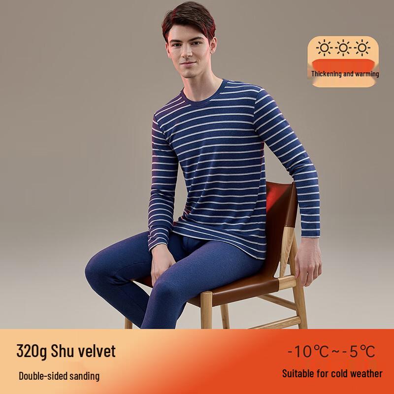 

Dingguagua Мужской хлопковый термокомплект 2XL (175)