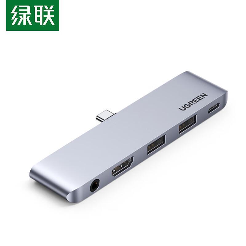 Ugreen CM424 5-in-1 Type-C Hub for iPad Pro