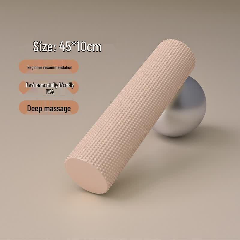 EVA Solid Foam Roller коричневый