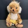 [USED] Merry Thought Punky Teddy Bear, Limited Edition Vintage
